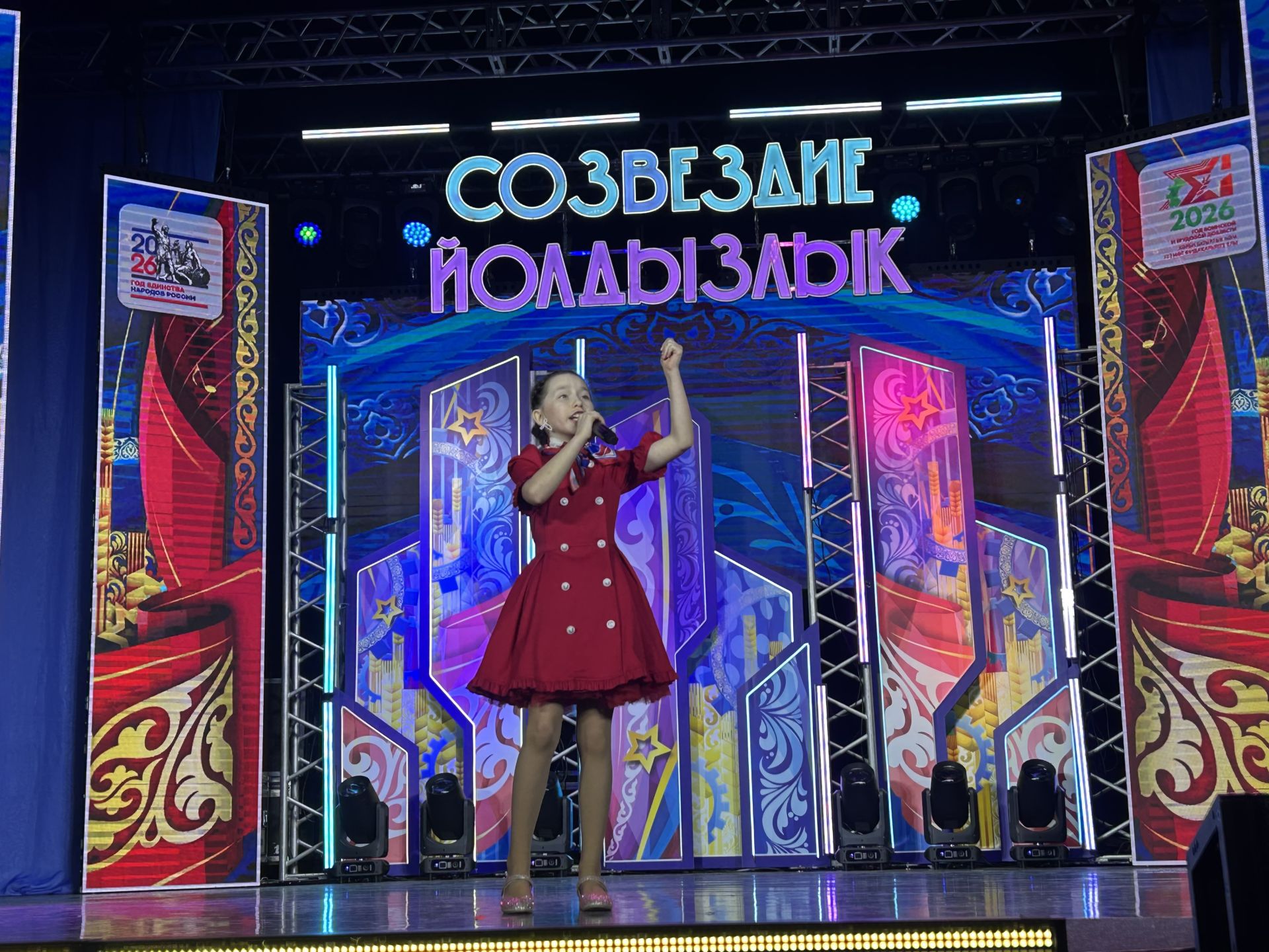 В Лаишево проходит зональный этап престижного фестиваля «Созвездие-Йолдызлык» для детей и молодежи