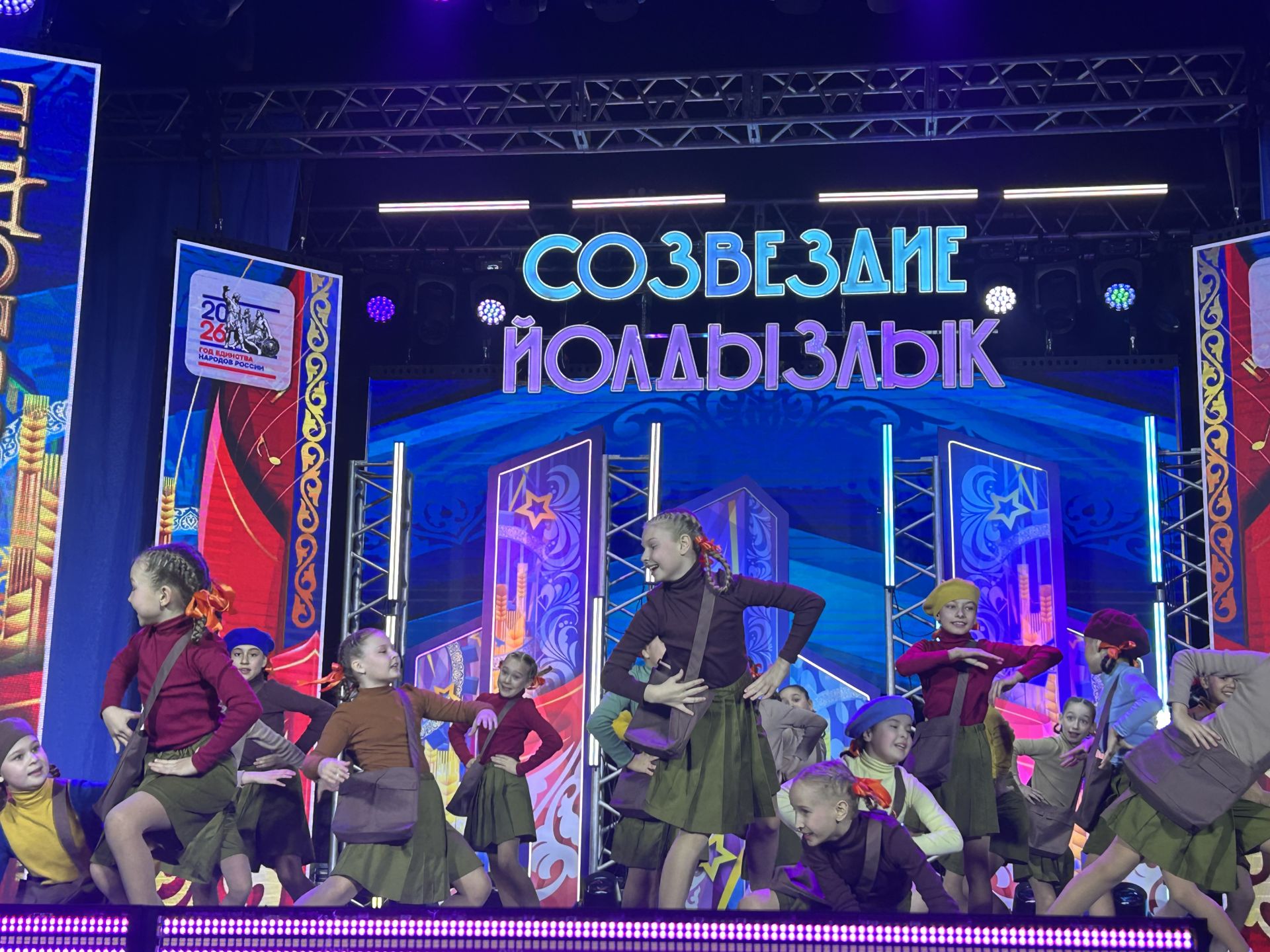 В Лаишево проходит зональный этап престижного фестиваля «Созвездие-Йолдызлык» для детей и молодежи