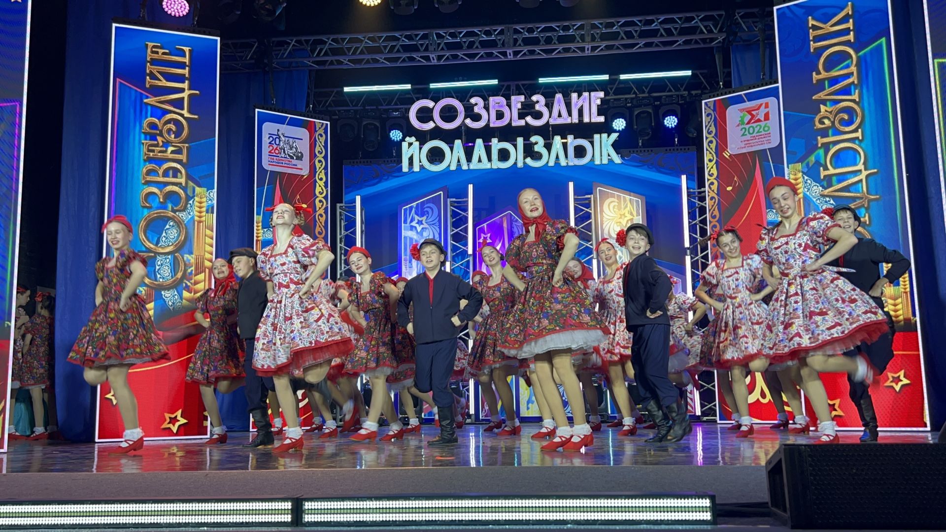В Лаишево проходит зональный этап престижного фестиваля «Созвездие-Йолдызлык» для детей и молодежи