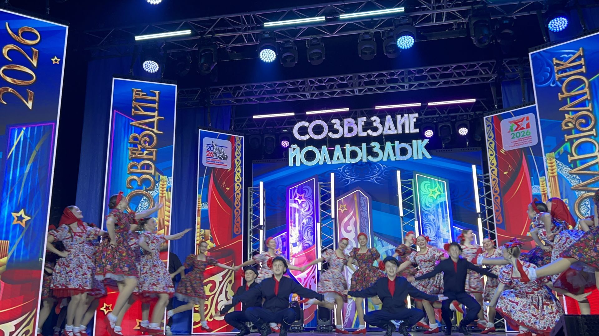 В Лаишево проходит зональный этап престижного фестиваля «Созвездие-Йолдызлык» для детей и молодежи