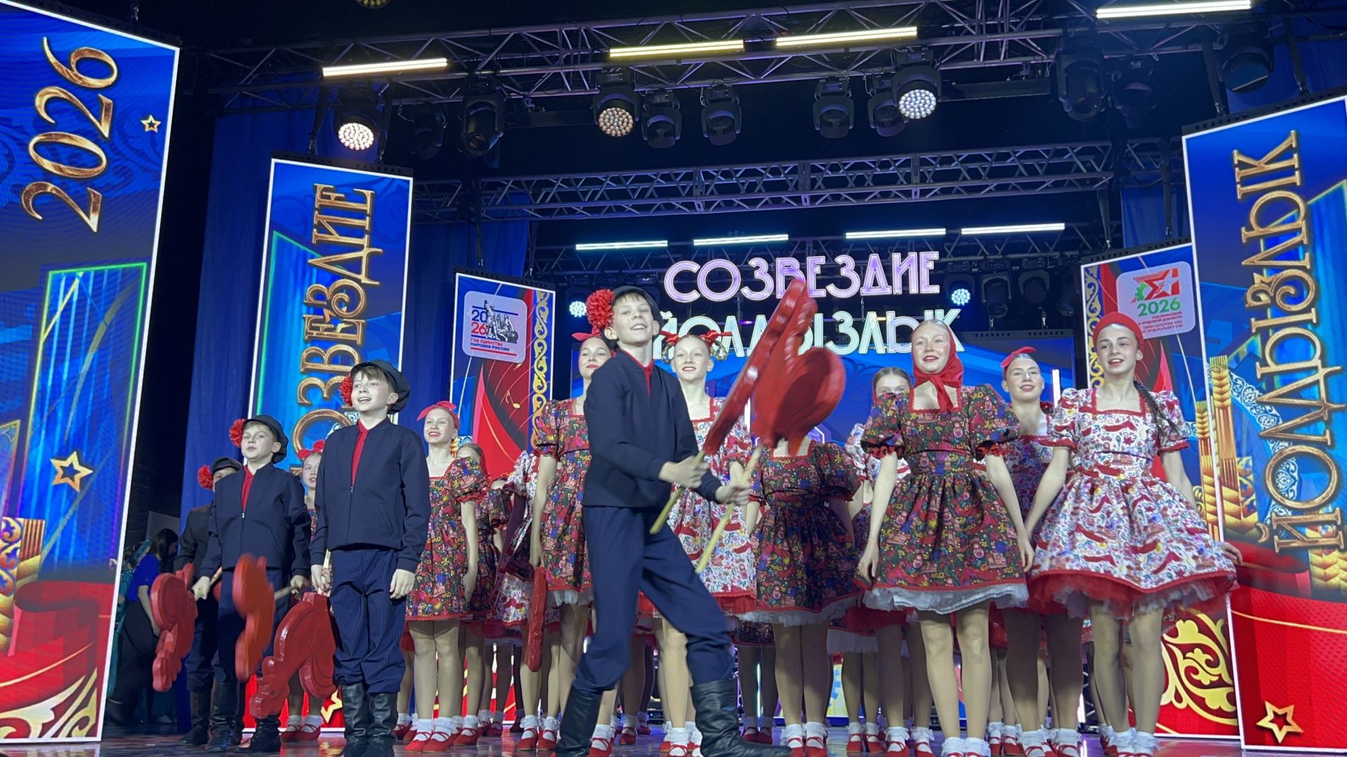 В Лаишево проходит зональный этап престижного фестиваля «Созвездие-Йолдызлык» для детей и молодежи