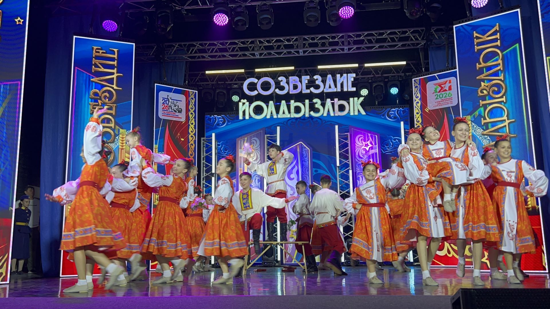 В Лаишево проходит зональный этап престижного фестиваля «Созвездие-Йолдызлык» для детей и молодежи