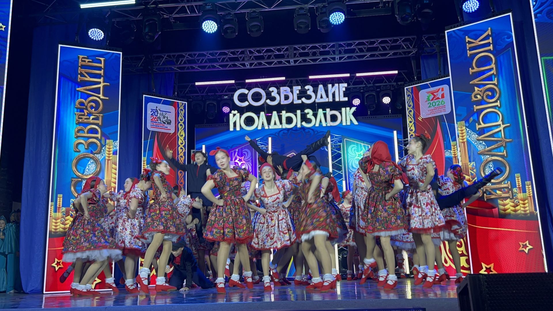 В Лаишево проходит зональный этап престижного фестиваля «Созвездие-Йолдызлык» для детей и молодежи