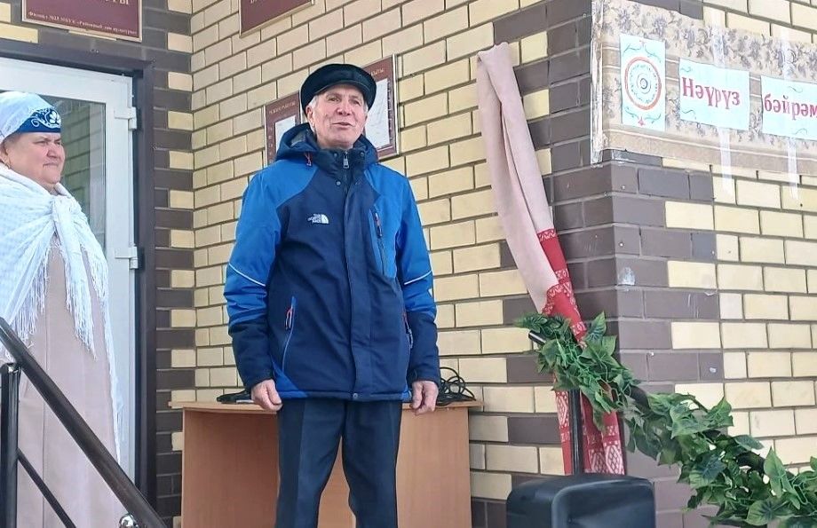 Навруз в Тат. Саралах: традиция, которая объединяет