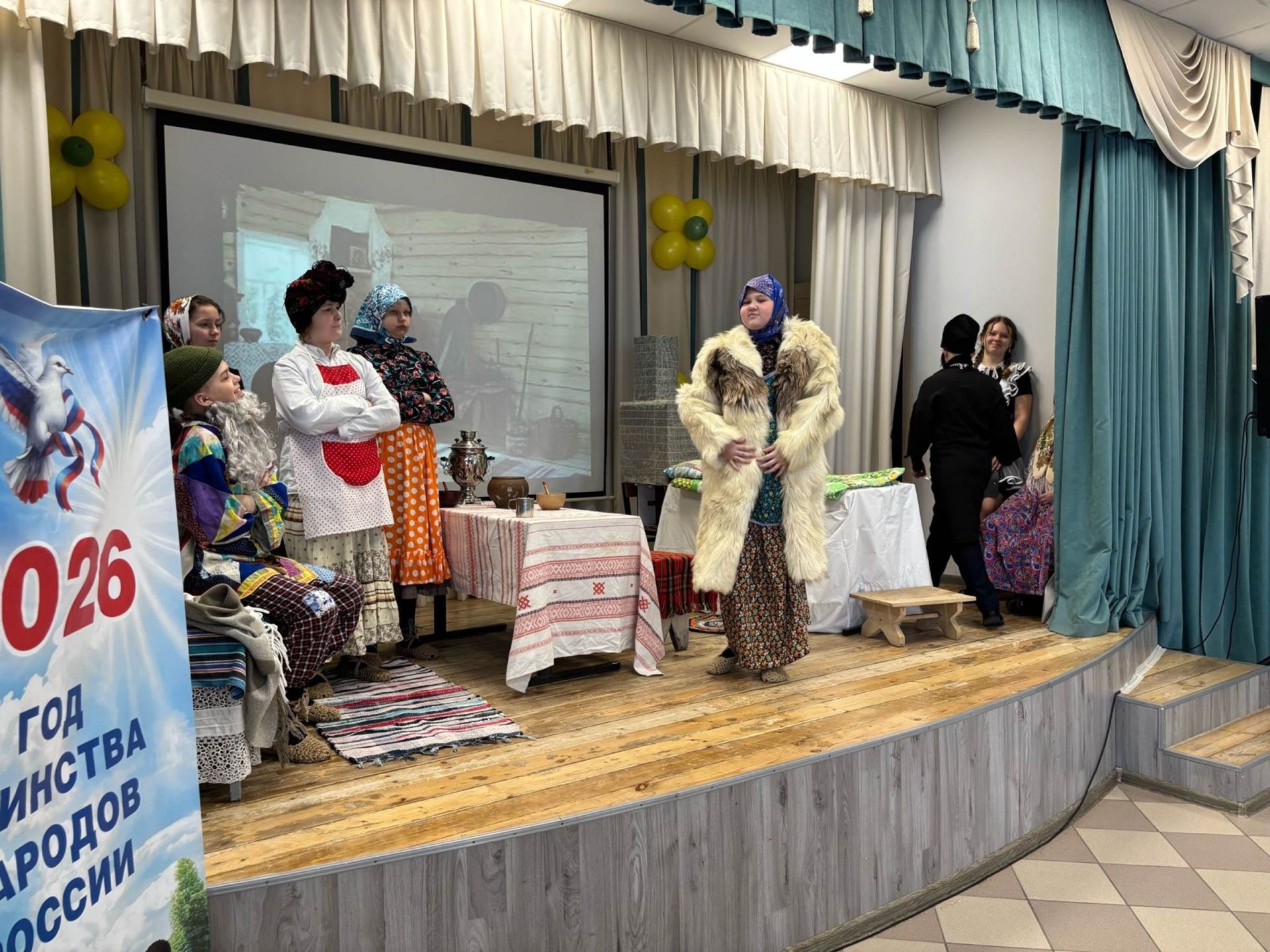 Якутия педагогларының Лаешның 2 нче мәктәбендәге стажировкасы: тәҗрибә алмашу һәм мәдәни ачышлар