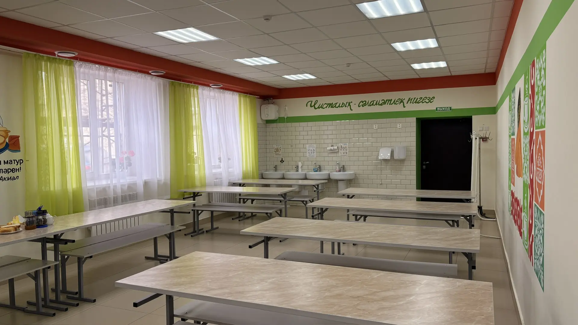 Капитально ремонтируют социальный объект в Именьково