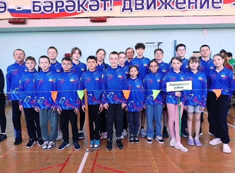 Юные туристы Лаишевского района покорили республиканские соревнования