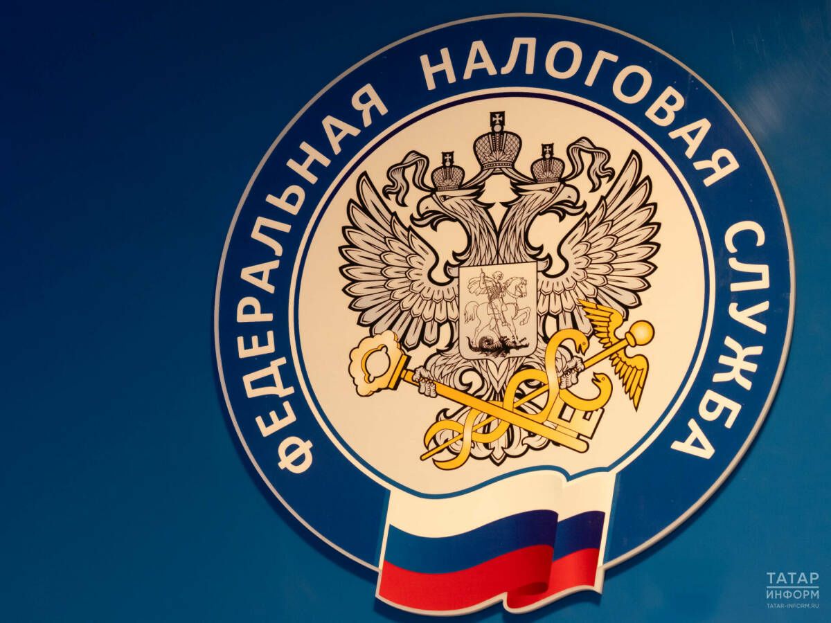 ФНС опровергла информацию о блокировке счетов физических лиц