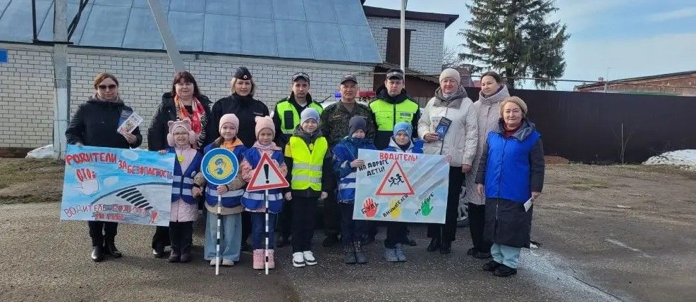 «Стоим за жизнь!» —  напомнили о безопасности на дороге
