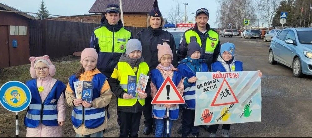 «Стоим за жизнь!» —  напомнили о безопасности на дороге