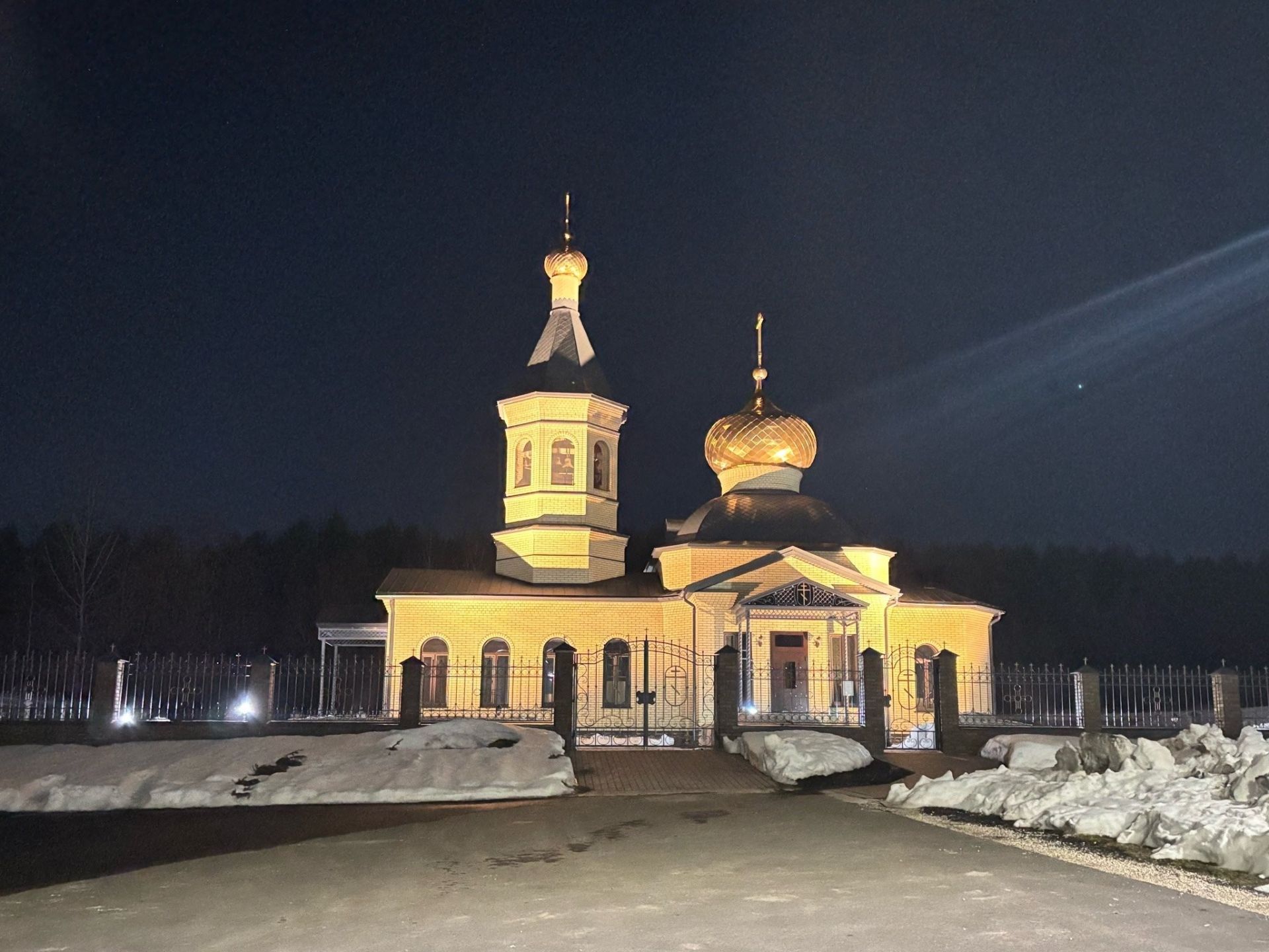 Космический вальс звёзд: Лириды раскрашивают татарстанское небо в апреле!