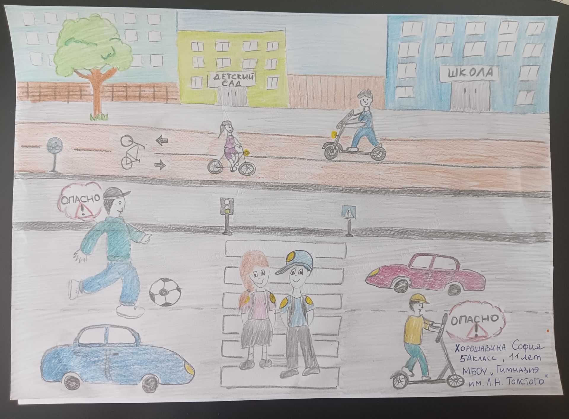🎨 Кто следующий? Знакомьтесь с новым участником конкурса!