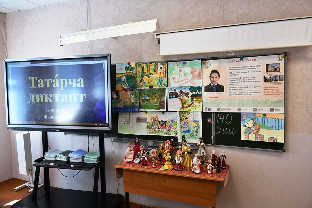 «Татарча диктант» в Лаишевской гимназии №1