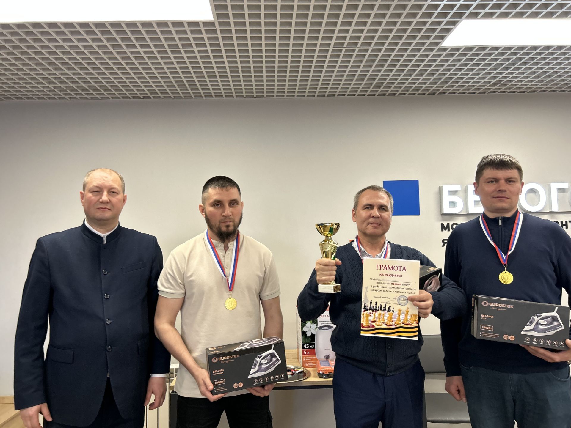 Шахматный турнир на приз газеты «Камская новь» в Лаишевском районе: победитель известен!