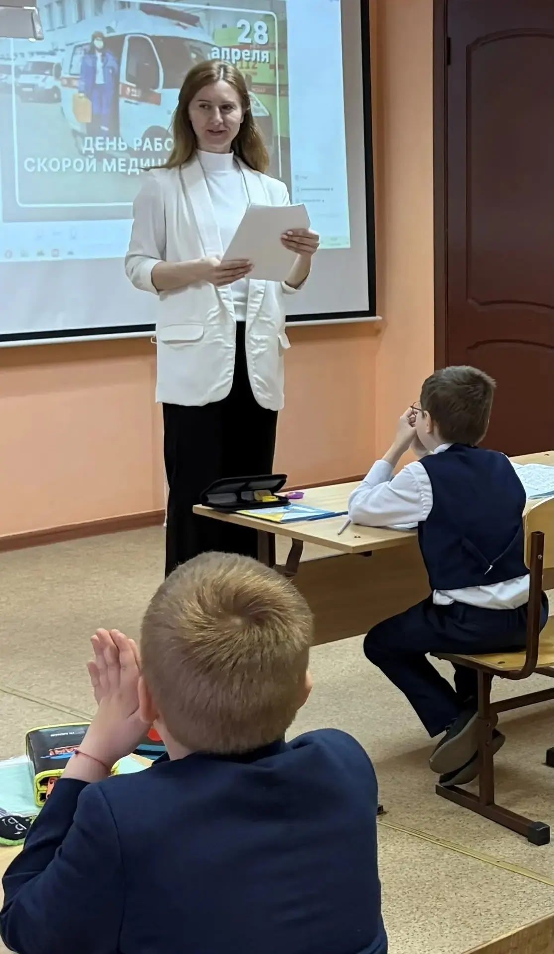 В начальной школе пос. с/за им 25 Октября прошёл урок «Азбука первой помощи»