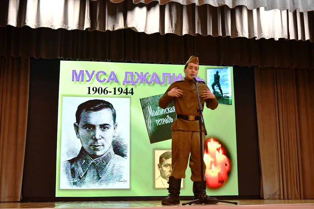 «День белых журавлей»: фоторепортаж