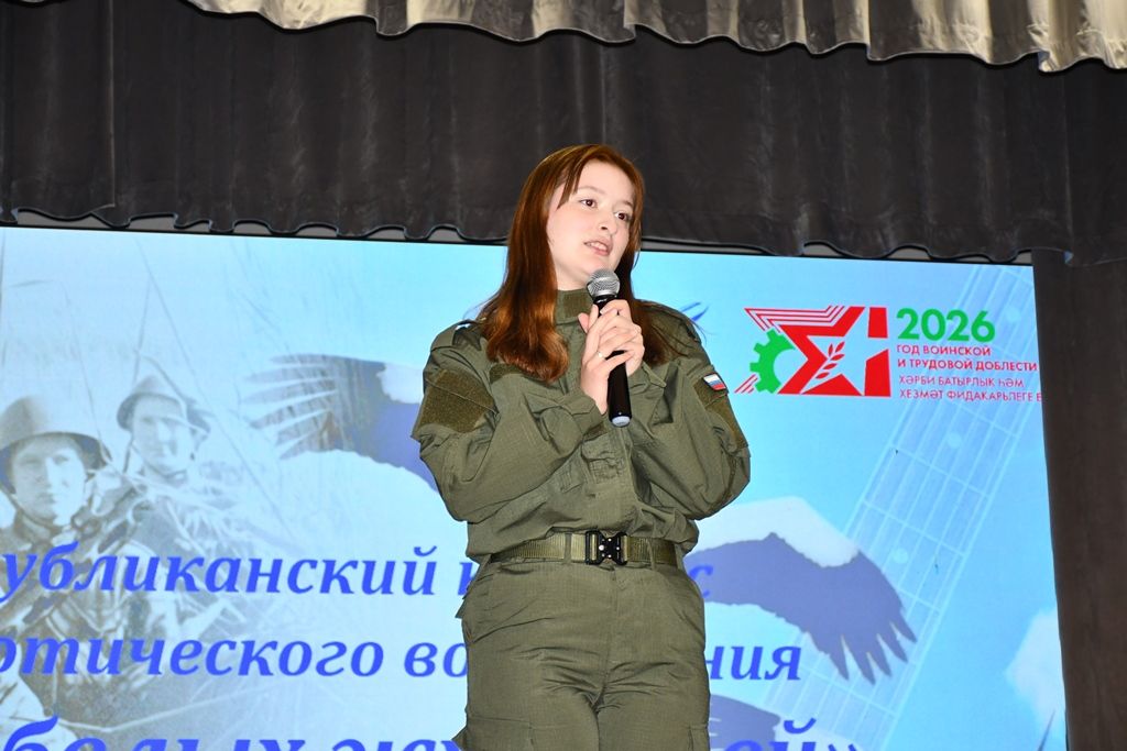 «День белых журавлей»: фоторепортаж