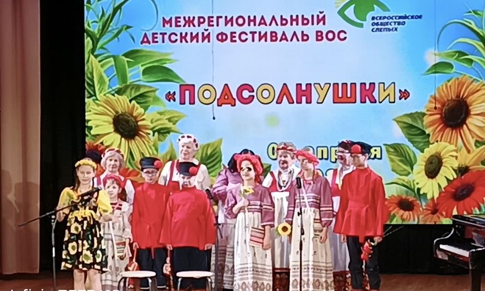 Лаишевская «Берегиня» украсила «Подсолнушки» тремя дипломами
