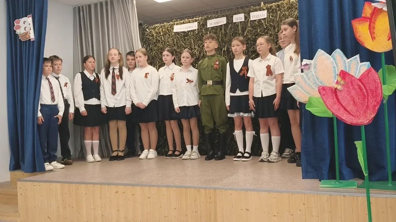 Битва хоров в Песчано-Ковалинской школе: дань уважения подвигу предков