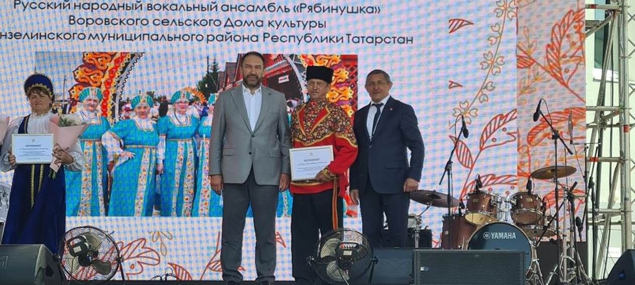Лаеш районындагы «Каравон» бәйрәмендә республика бүләкләрен тапшырдылар