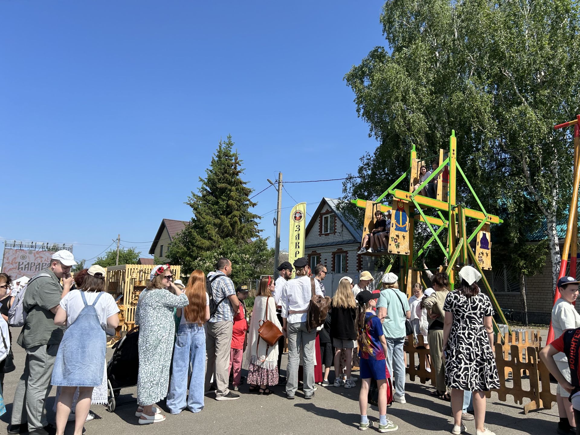 Каравон-2026: яркие краски народного праздника