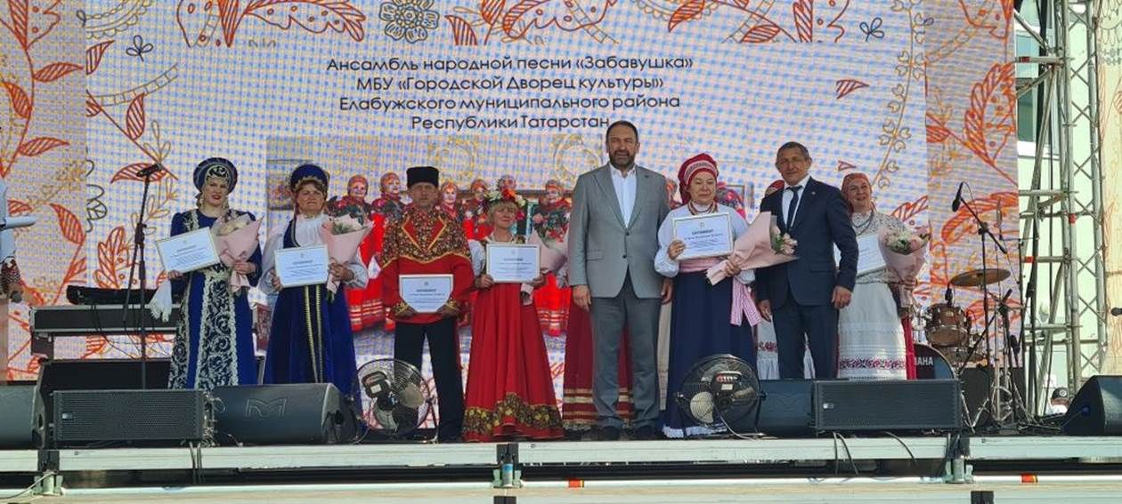 Лаеш районындагы «Каравон» бәйрәмендә республика бүләкләрен тапшырдылар