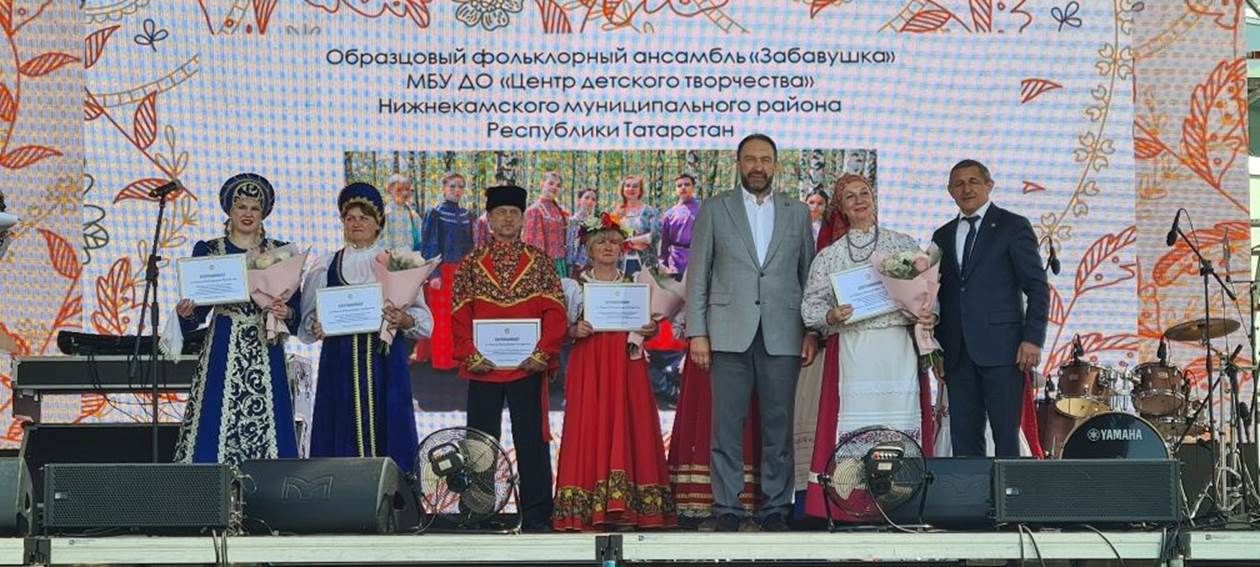 Лаеш районындагы «Каравон» бәйрәмендә республика бүләкләрен тапшырдылар