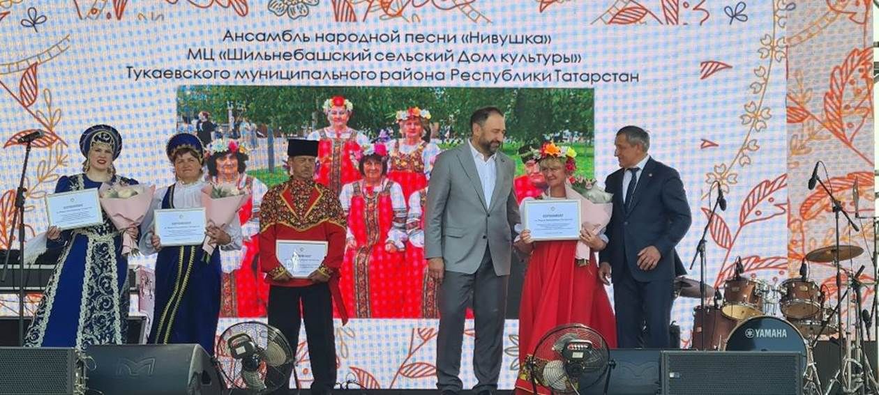 Лаеш районындагы «Каравон» бәйрәмендә республика бүләкләрен тапшырдылар