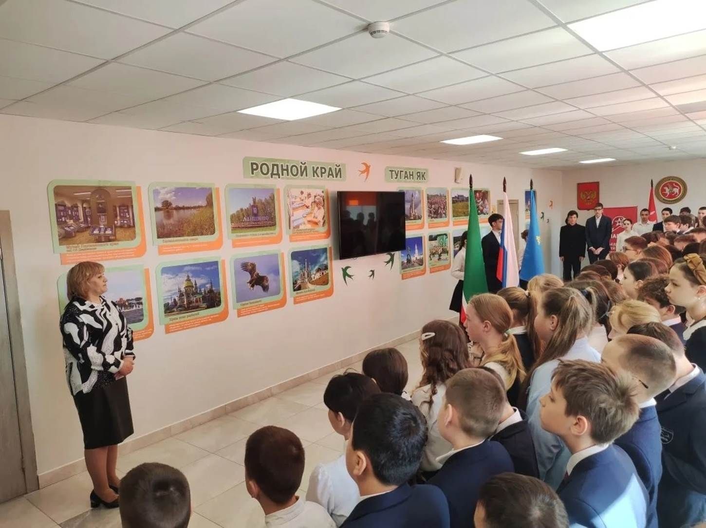 Патриотик тәрбия: Җиңү көненә багышланган «Мөһим нәрсәләр турында сөйләшүләр»