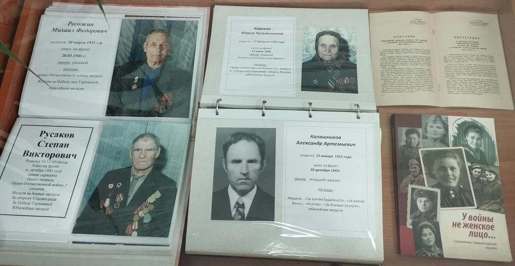 Уникальная выставка в преддверии Дня Победы