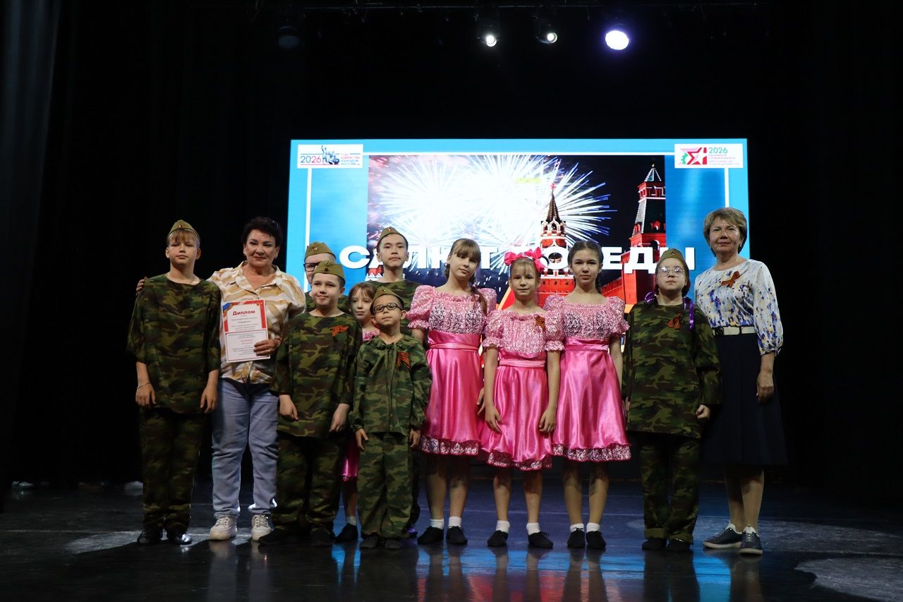 Гала-концерт «Салют Победы» собрал творческие коллективы Лаишевского района