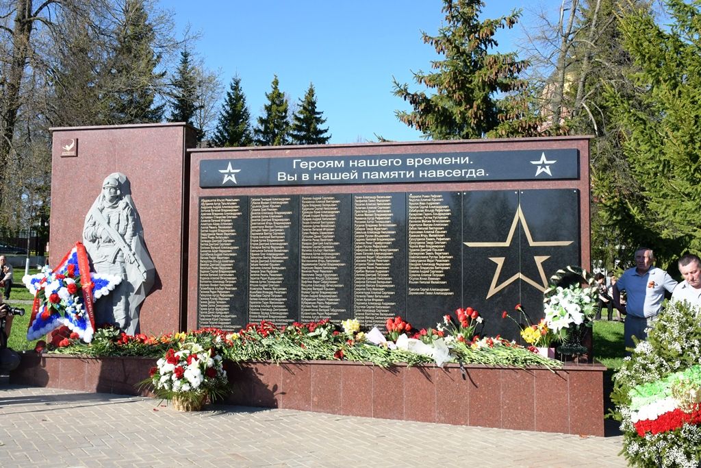 Минутой тишины почтили память героев-земляков