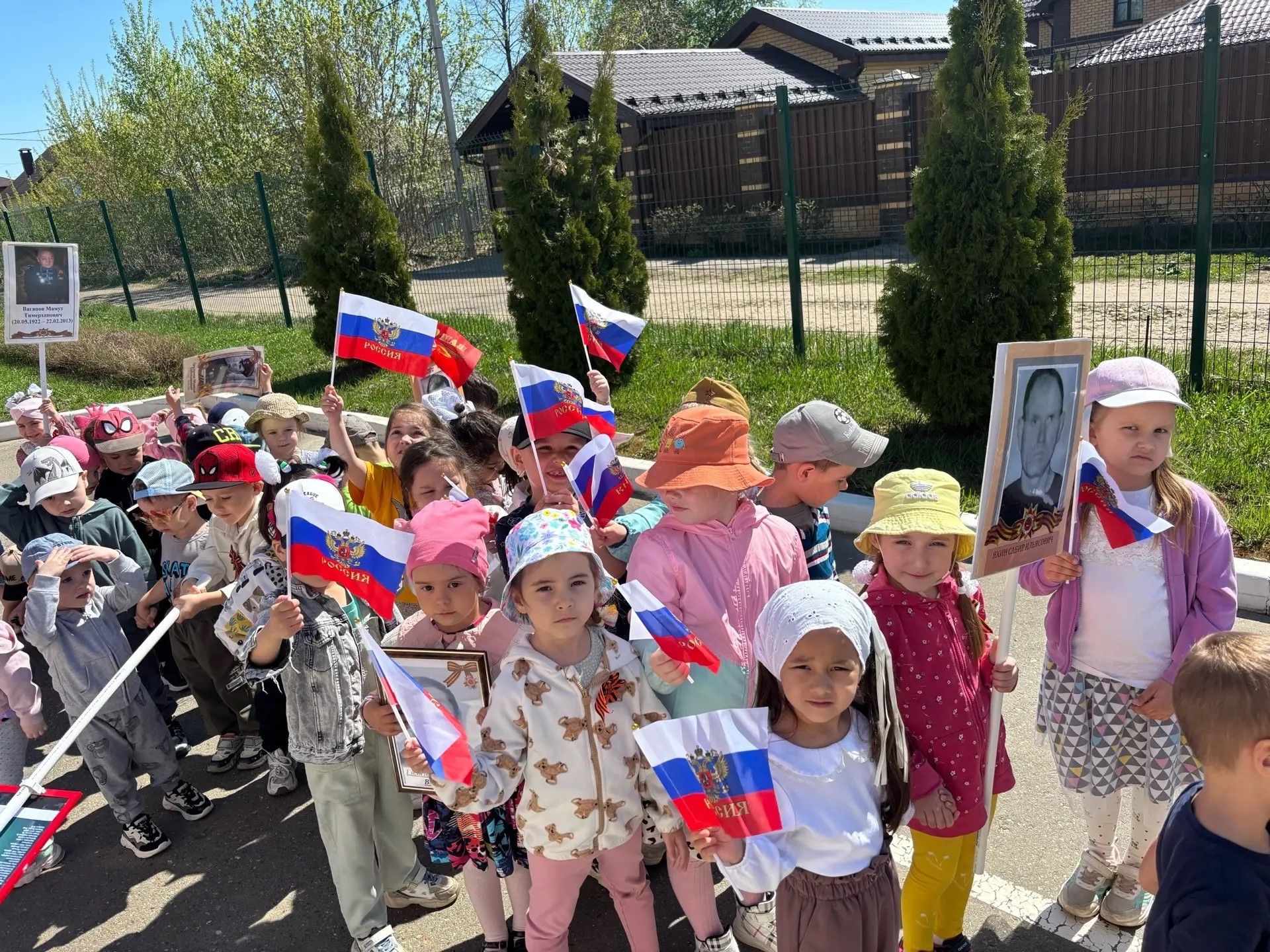 В детском саду «Айтишка» прошло торжественное мероприятие, посвящённое 9 Мая и акции «Бессмертный полк»