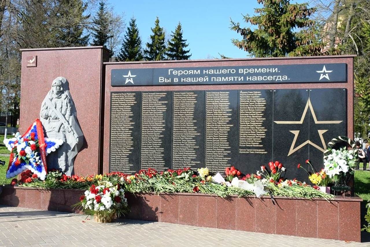 Лаешта тантаналы рәвештә МХО геройларына һәйкәл ачылды