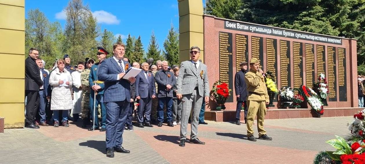 Лаешлылар Бөек Ватан сугышында һәлак булганнарны хөрмәтләп искә алдылар.