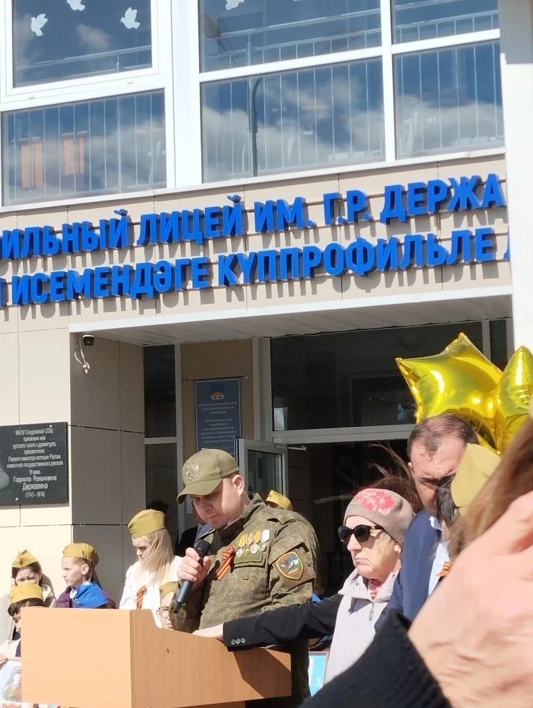 Сокурыда Җиңү бәйрәме: Буыннар хәтере һәм каһарманнар истәлеге