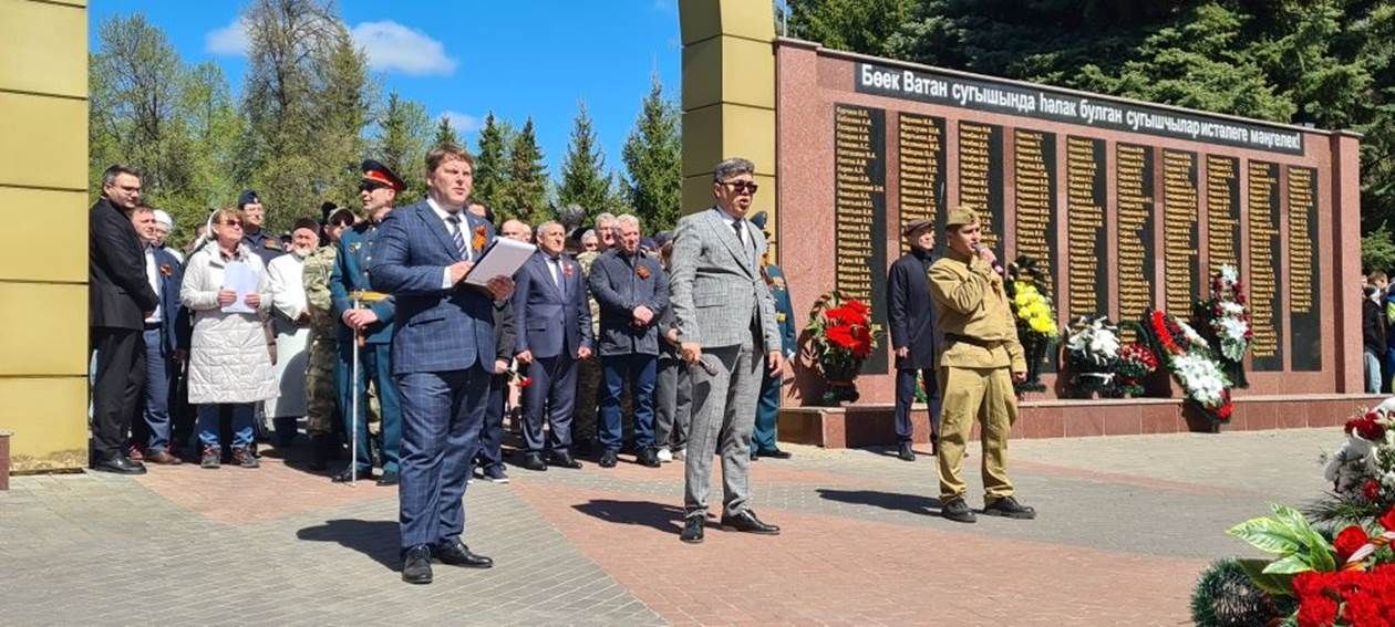 Лаешлылар Бөек Ватан сугышында һәлак булганнарны хөрмәтләп искә алдылар.
