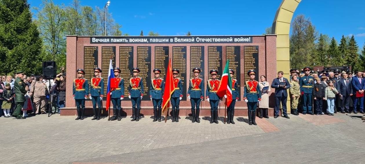 Лаешлылар Бөек Ватан сугышында һәлак булганнарны хөрмәтләп искә алдылар.