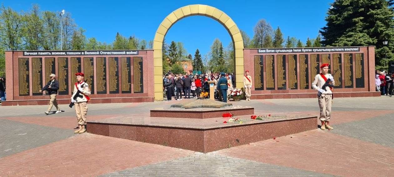 Лаешлылар Бөек Ватан сугышында һәлак булганнарны хөрмәтләп искә алдылар.
