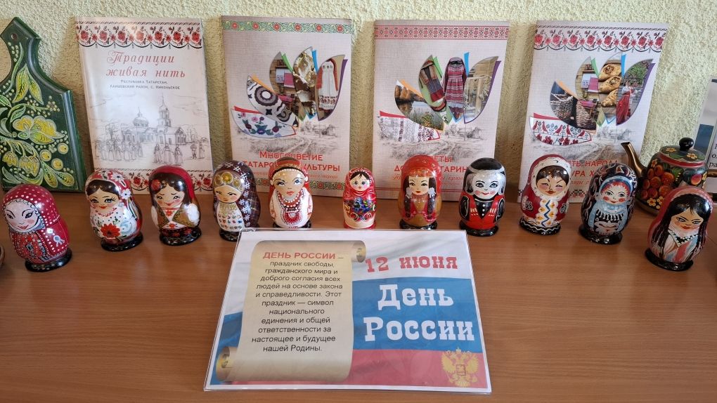 Креативная лаборатория в Лаишевской центральной библиотеке: роспись русского платка