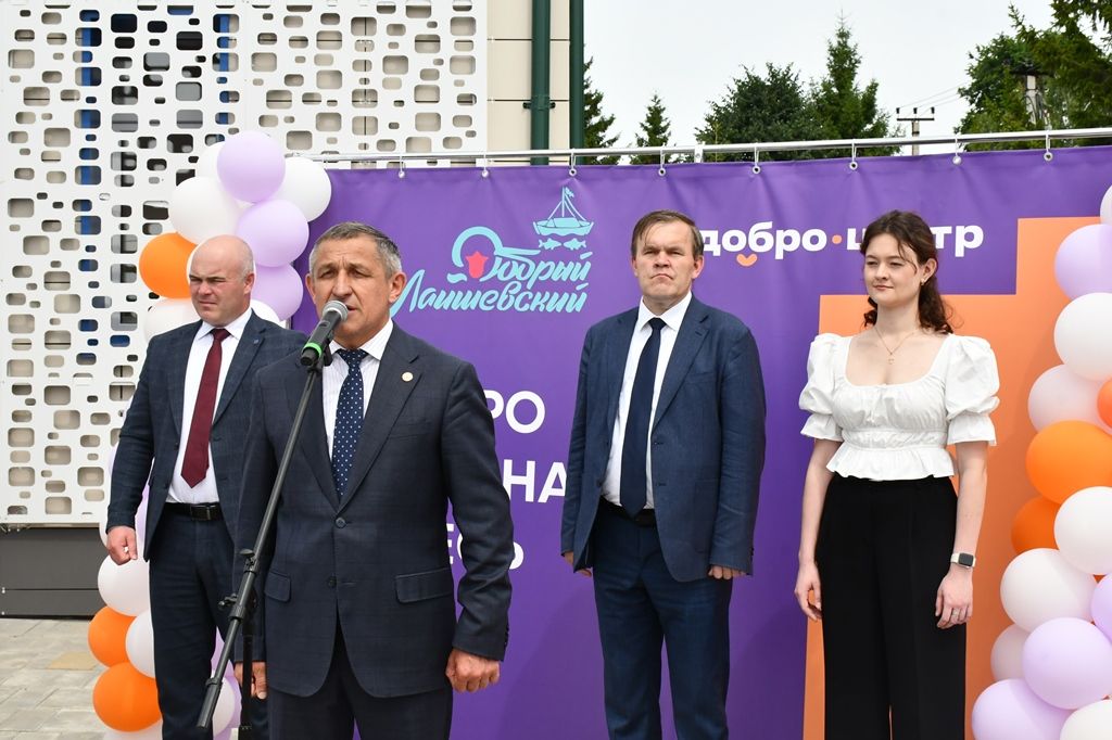 В молодежном центре «Белогорье» открылся Добро.Центр «Добрый Лаишевский»