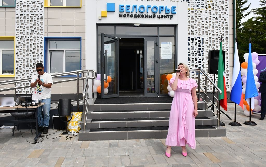 В молодежном центре «Белогорье» открылся Добро.Центр «Добрый Лаишевский»
