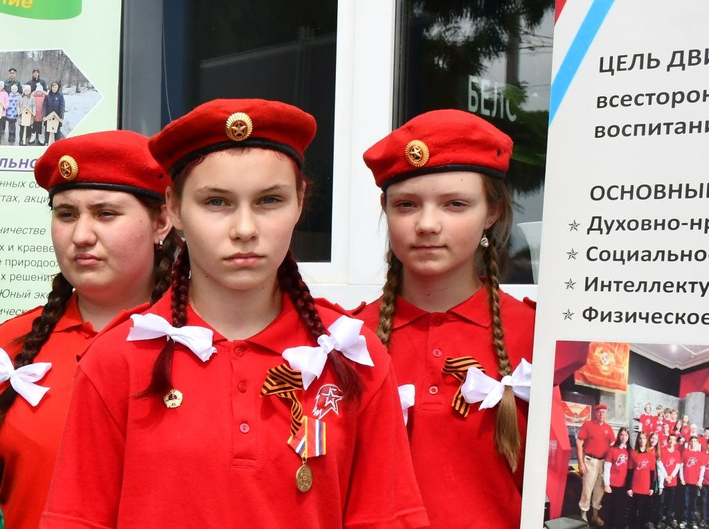 В молодежном центре «Белогорье» открылся Добро.Центр «Добрый Лаишевский»