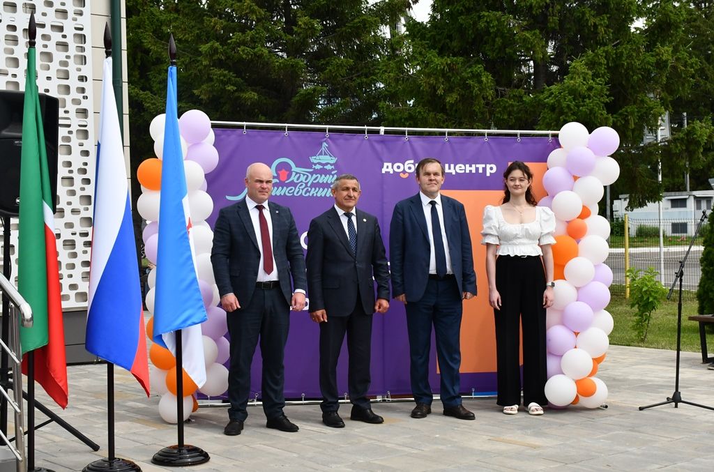В молодежном центре «Белогорье» открылся Добро.Центр «Добрый Лаишевский»