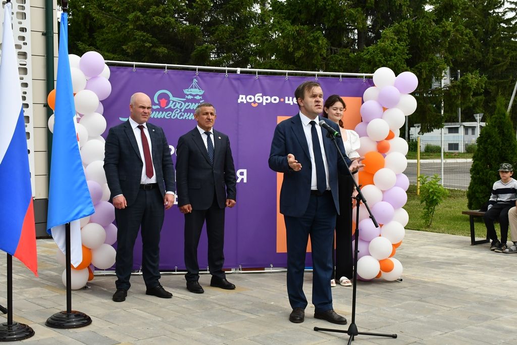 В молодежном центре «Белогорье» открылся Добро.Центр «Добрый Лаишевский»
