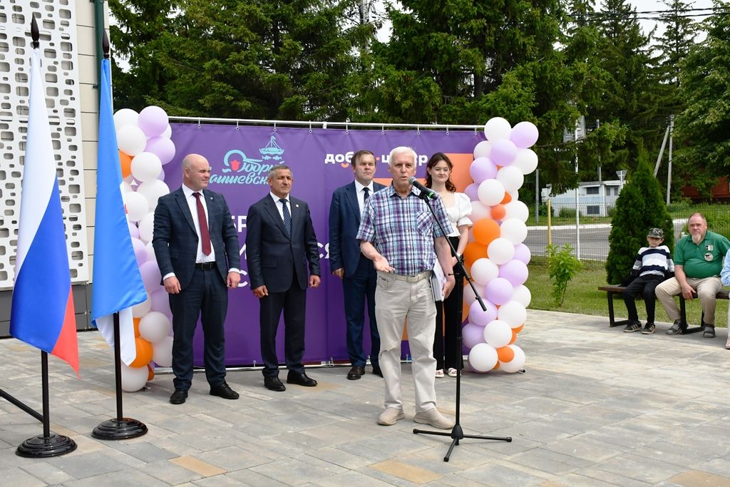 В молодежном центре «Белогорье» открылся Добро.Центр «Добрый Лаишевский»