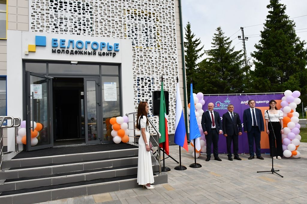 В молодежном центре «Белогорье» открылся Добро.Центр «Добрый Лаишевский»