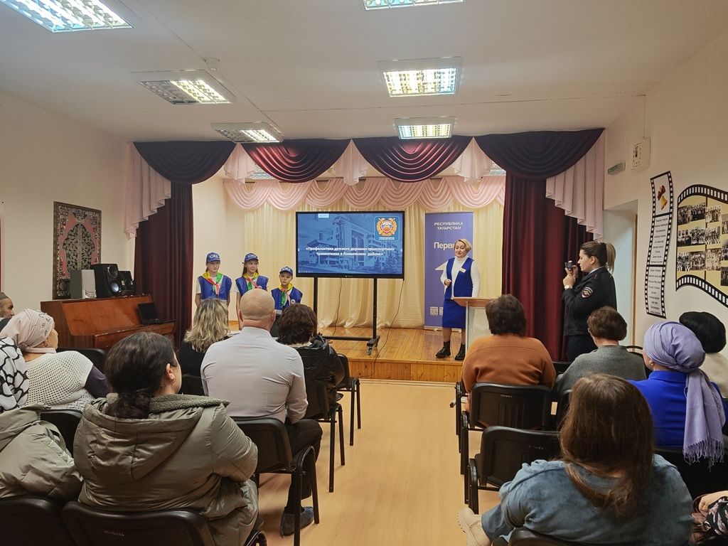 Гульшат Зайнуллина: сочетание профессионализма и доброты