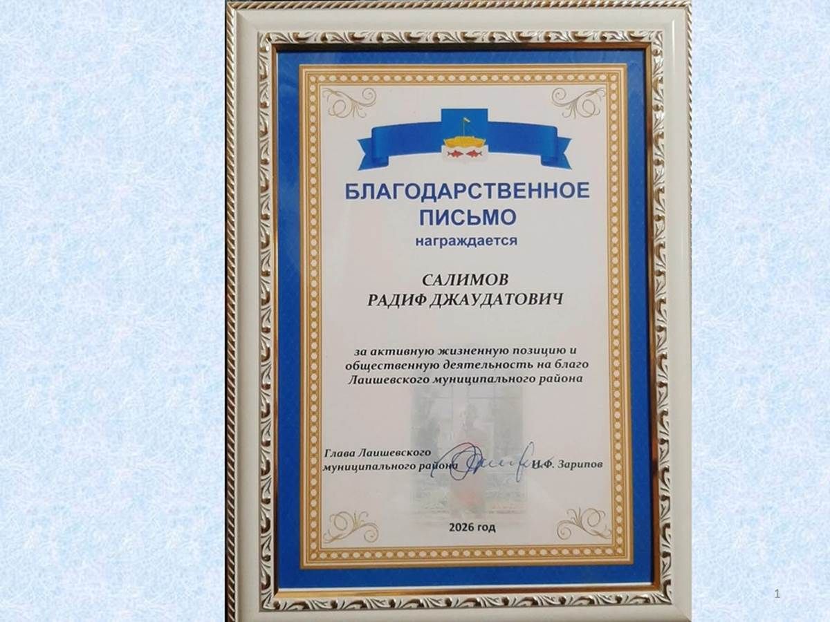 Авыл көне: Сиңгел авылында чын күңелдән биеделәр һәм күңел ачтылар