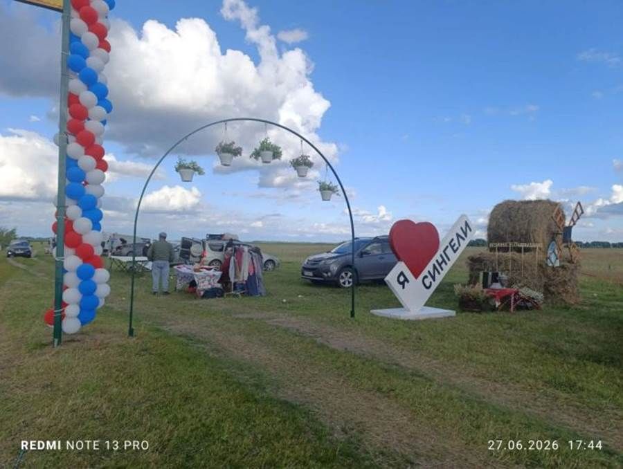 Авыл көне: Сиңгел авылында чын күңелдән биеделәр һәм күңел ачтылар